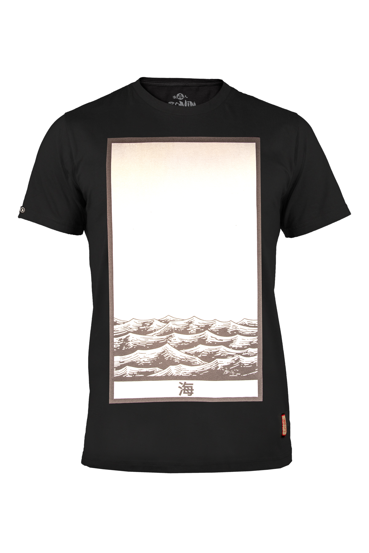 Ronin Spirit 2025 - 003-